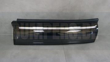 Koplamp VW TIGUAN III LED Dagrijverlichting 24- 571941653 Li beschikbaar voor biedingen