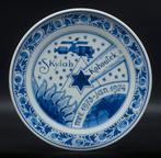 Porceleyne Fles wandbordje Skylab 1974, Ophalen of Verzenden