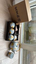 Japans theeservies nieuw in de doos, Ophalen of Verzenden, Zo goed als nieuw, Porselein, Overige stijlen