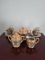 Lusterware japans porceleinen kindertheeserviesje, Ophalen of Verzenden