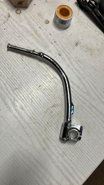 Nos kickstarter honda cb50 beschikbaar voor biedingen