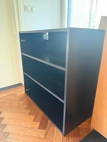 IKEA BILLY Boekenkast, donkerbruin, 80x36.5x80 cm beschikbaar voor biedingen