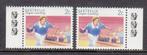 Australie postfris Michel nr 1140 uit 1989 Reprint 3 Koala, Postzegels en Munten, Postzegels | Oceanië, Verzenden, Postfris