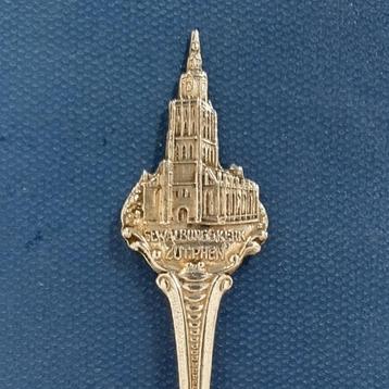 verzilverd lepeltje St. Walburgskerk (HH 90) beschikbaar voor biedingen