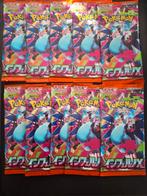 Inferno X Booster Packs Japans, Ophalen of Verzenden, Nieuw, Booster