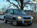 Skoda Yeti 1.4 TSI Ambition | Clima + Cruise nu €4.975,-!, Auto's, Voorwielaandrijving, Euro 5, Gebruikt, 4 cilinders
