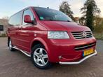 Volkswagen Transporter Multivan 2.5 TDI 96KW DC AUT 2007, Auto's, Bestelauto's, 2165 kg, Beige, Volkswagen, Origineel Nederlands