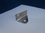 Roerbeslag, Spiegelbeslag, 8 mm gat, Watersport en Boten, Ophalen of Verzenden, Gebruikt, Overige typen