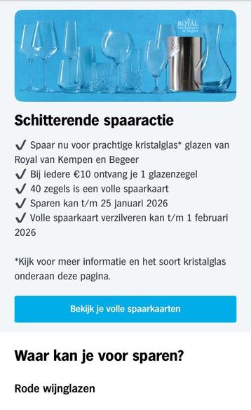 Glazenzegels - spaarzegels glazen Royal Kempen en Begeer beschikbaar voor biedingen