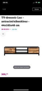TV dressoir Luc antraciet/eikenkleur 44x185x48, Ophalen, Nieuw, 25 tot 50 cm, Minder dan 100 cm