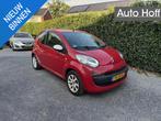 Citroen C1 1.0-12V Séduction | LMV | Stuurbekrachtiging | R, Auto's, Voorwielaandrijving, Stof, Gebruikt, 4 stoelen