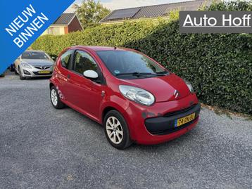 Citroen C1 1.0-12V Séduction | LMV | Stuurbekrachtiging | R beschikbaar voor biedingen