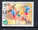 ‹(•¿•)› faroer eilanden # handbal, Verzenden, Overige landen, Gestempeld