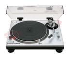 SERVICE PACK I TECHNICS SL-1200MK2, Audio, Tv en Foto, Platenspelers, Ophalen of Verzenden, Nieuw, Technics