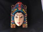 Antiek, Oosters masker, beschilderd, Indonesië, Ophalen of Verzenden