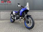 Yamaha TENERE 700 (bj 2025), Bedrijf, Toermotor, Koolhovenlaan 101
1119 NC  Schiphol-Rijk, NL, YAMAHA MOTOR NED.BV parts e.d.