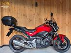HONDA NC 750 S C ABS NC750 NC-750 NL motor Nieuwe banden!, Motoren, Motoren | Honda, 2 cilinders, 745 cc, Bedrijf, Meer dan 35 kW