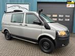Volkswagen Transporter 2.0 TDI 4Motion Unieke Camper 4x4 Cli, Buscamper of Camperbus, Volkswagen, Bedrijf, Airconditioning