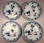 Antiek Chinees porselein, Antiek en Kunst, Antiek | Porselein, Verzenden