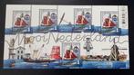 NVPH 3412 Mooi Nederland 2016 Vissersplaatsen - Arnemuiden, Postzegels en Munten, Postzegels | Nederland, Verzenden, Na 1940, Postfris