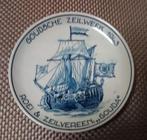 Goudsche Zeilweekend 1943 Prijsbord, Ophalen