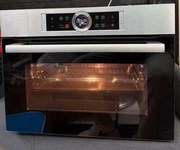 Bosch inbouw oven nieuwstaat beschikbaar voor biedingen