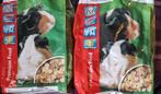 Cavia voer, Dieren en Toebehoren, Ophalen, Nieuw, Verzorging