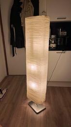 Magnarp ikea lamp inclusief lampjes, Huis en Inrichting, Lampen | Vloerlampen, Ophalen, Zo goed als nieuw, Minder dan 100 cm