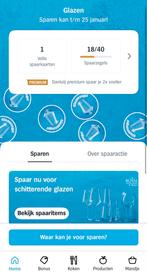 💙 Glazen Spaaractie Albert Heijn / DIRECTE REACTIE!✅, Huis en Inrichting, Keuken | Keukenbenodigdheden, Ophalen, Nieuw