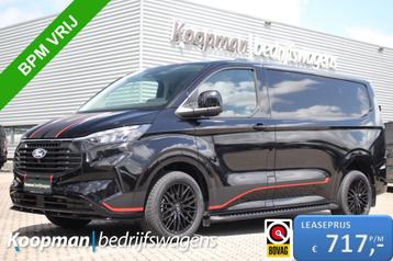 Ford Transit Custom 280 2.0TDCI 136pk L1H1 Limited | Automaa beschikbaar voor biedingen