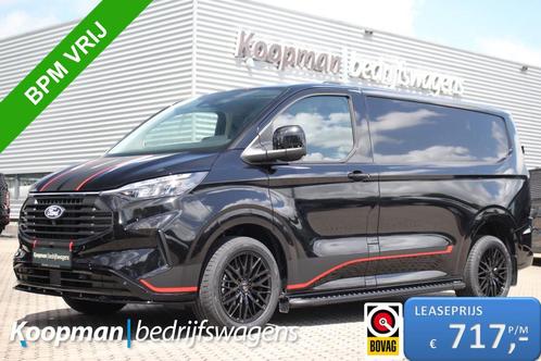 Ford Transit Custom 280 2.0TDCI 136pk L1H1 Limited | Automaa, Auto's, Bestelauto's, Te koop, ABS, Achteruitrijcamera, Adaptive Cruise Control