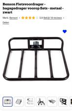 Nieuwe Fietsendrager, Ophalen, Nieuw