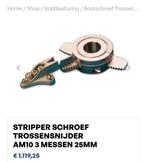 Stripper/Touwsnijder/Trossensnijder/25mm, Watersport en Boten, Ophalen, Gebruikt, Motor en Techniek, Zeilboot of Motorboot