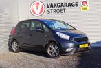 Kia Venga 1.4 CVVT Dyn.P.Line | navi | cruise | trekh | half, Voorwielaandrijving, Gebruikt, 4 cilinders, 1396 cc