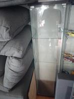 Detolf ikea vitrinekast, Huis en Inrichting, Kasten | Vitrinekasten, Gebruikt, 150 tot 200 cm, 25 tot 50 cm, 50 tot 100 cm