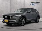 Mazda CX-5 2.0 SkyActiv-G 165 Luxury // LEDER // 1e EIGENAAR, Auto's, 1998 cc, Gebruikt, 4 cilinders, 2000 kg