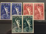 UPU Zuid west Afrika 1949, Postzegels en Munten, Postzegels | Afrika, Ophalen of Verzenden, Overige landen, Postfris