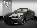BMW 4 Serie M440i xDrive Cabrio | M Sportpakket Pro | Innova, Auto's, BMW, Automaat, Euro 6, 4-Serie, 4 stoelen