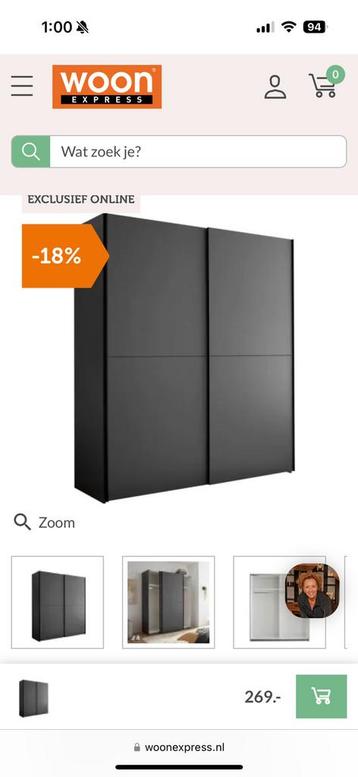 Kleding kast NIEUW beschikbaar voor biedingen