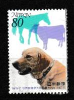 Japan 1995. Wereld Veterinair Congres, Yokohama, Ophalen of Verzenden, Postfris, Oost-Azië