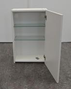 Badkamer kastje IKEA Lillangen, Ophalen, (Half)hoge kast, Minder dan 50 cm, Gebruikt