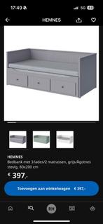 Ikea bed bank, Ophalen, Wit, Tweepersoons, Zo goed als nieuw