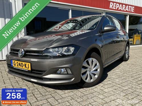 Volkswagen Polo 1.0 TSI Comfortline met digitaal dashboard, Auto's, Volkswagen, Te koop, Polo, ABS, Adaptive Cruise Control, Airbags