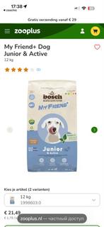 Bosch My Friend+ Junior & Active hondenvoer – 12 kg, Ophalen of Verzenden, Hond
