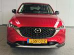 Mazda CX-5 2.0 e-SkyActiv-G M Hybrid 165 Newgro € 35.950,0, Auto's, Mazda, 1998 cc, Euro 6, 4 cilinders, 2000 kg