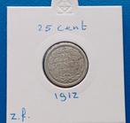 25 cent 1912 - Wilhelmina, Postzegels en Munten, Munten | Nederland, Verzenden, Zilver, 25 cent, Koningin Wilhelmina