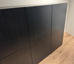 Ikea kast donkerbruin, Huis en Inrichting, Ophalen, Met plank(en), Gebruikt, 150 tot 200 cm