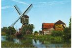 Hollandse Molen, ca. 1980, versie 3, Ongelopen, Verzenden, 1980 tot heden