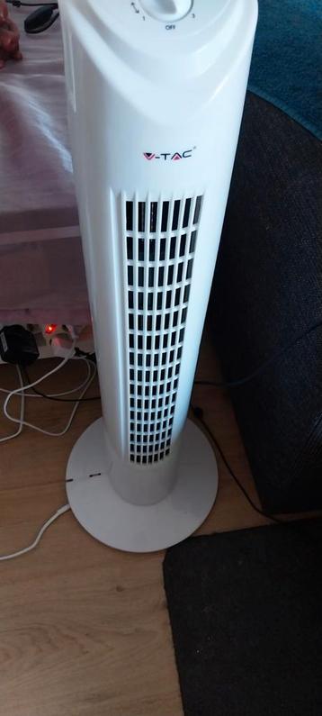 V-TAC Torenventilator - Energiezuinig beschikbaar voor biedingen