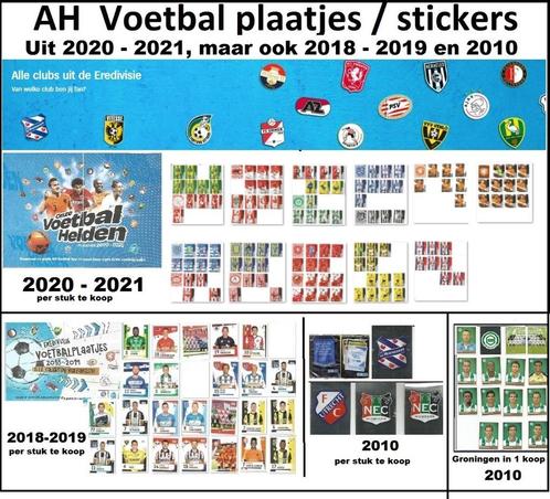 AH VOETBALHELDEN 2020-2021 en oudere Eredivisie voetbal plaa, Verzamelen, Supermarktacties, Albert Heijn, Ophalen of Verzenden